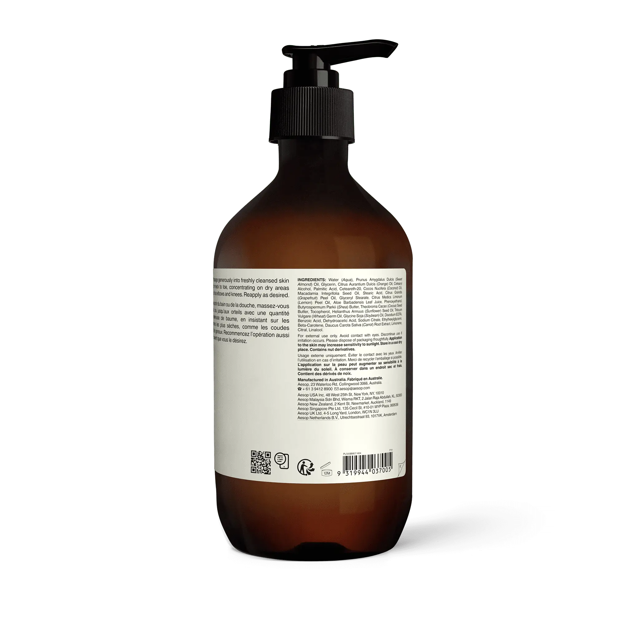 Rind Concentrate Body Balm